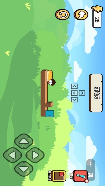 贪吃蛇出击-苹果蛇2