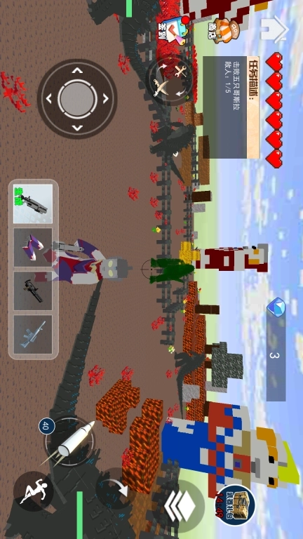 神级喷火龙-奥凸曼大冒险