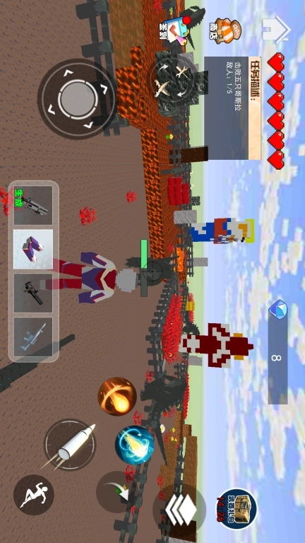 神级喷火龙-奥凸曼大冒险