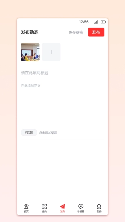汇企通-一站式企业服务互联网平台