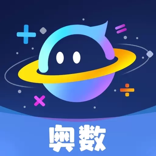 星空思维