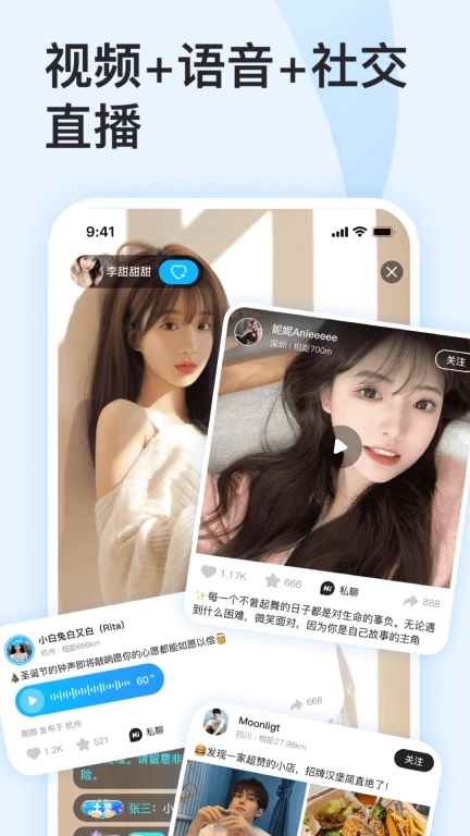 喜瓣-男人喜欢的这里都有