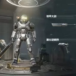 机甲吃鸡对决-地铁机甲战场