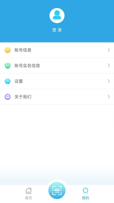 滨海软盾（医疗版