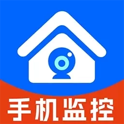 手机监控看家看店