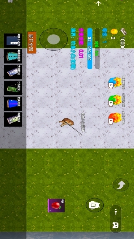 地铁钓鱼2-修勾地铁钓大师