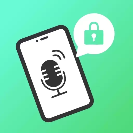 加密电话录音