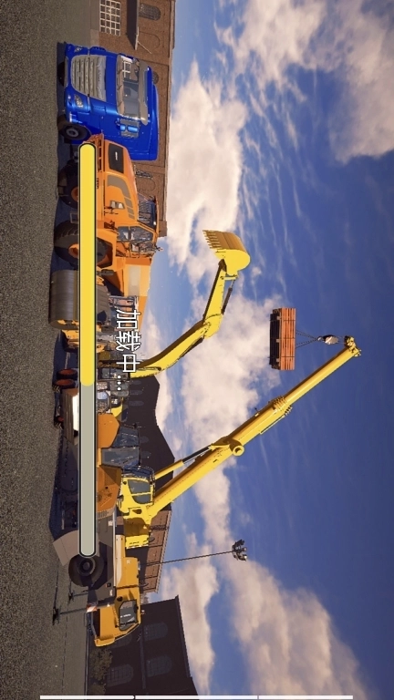 挖掘机工程模拟器