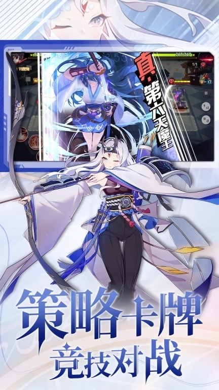 梦的第七章-送648