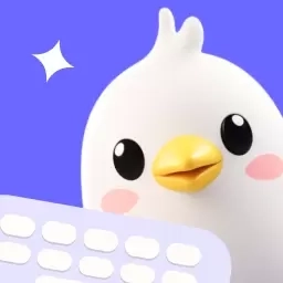 相思鸟键盘-AI帮你聊恋爱超简单