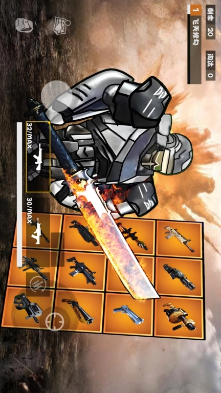 修勾逃生机械拳套