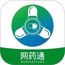 网药通