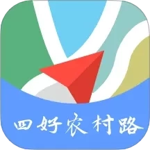 公路综合采集终端