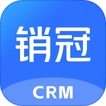 销冠CRM