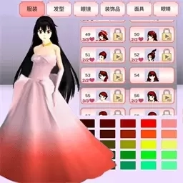 樱花大学成长日记