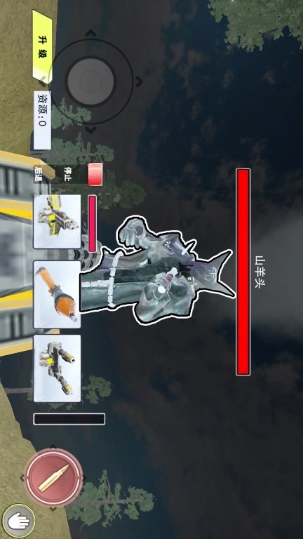 山羊伪人2-森林护林员