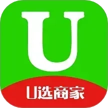 U选商家