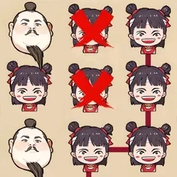 连线很简单-一笔连线挑战