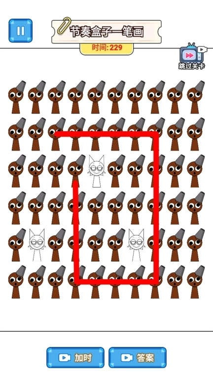 连线很简单-一笔连线挑战