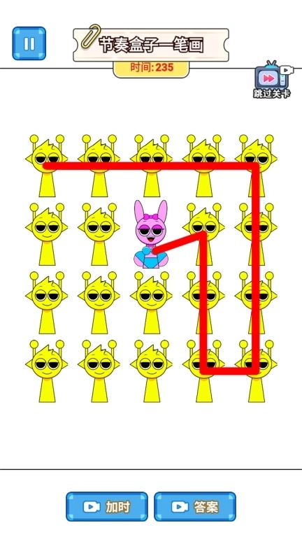 连线很简单-一笔连线挑战
