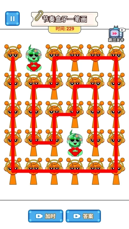 连线很简单-一笔连线挑战