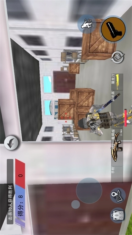 动力机甲地铁-枪战机甲吃鸡