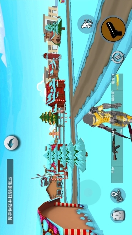 动力机甲地铁-枪战机甲吃鸡