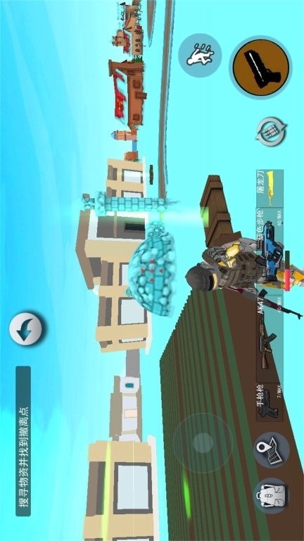 动力机甲地铁-枪战机甲吃鸡