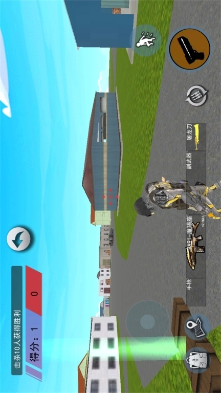 动力机甲地铁-枪战机甲吃鸡