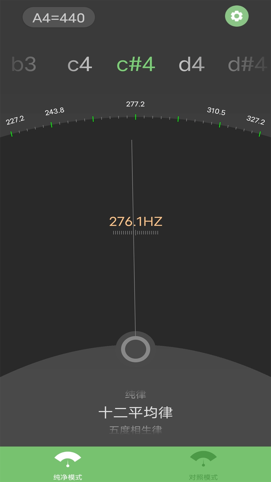 十二平均律调音器-十二平均律