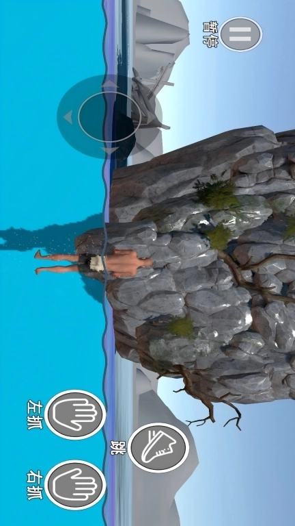 世界上最难的游戏-掘地求升攀登