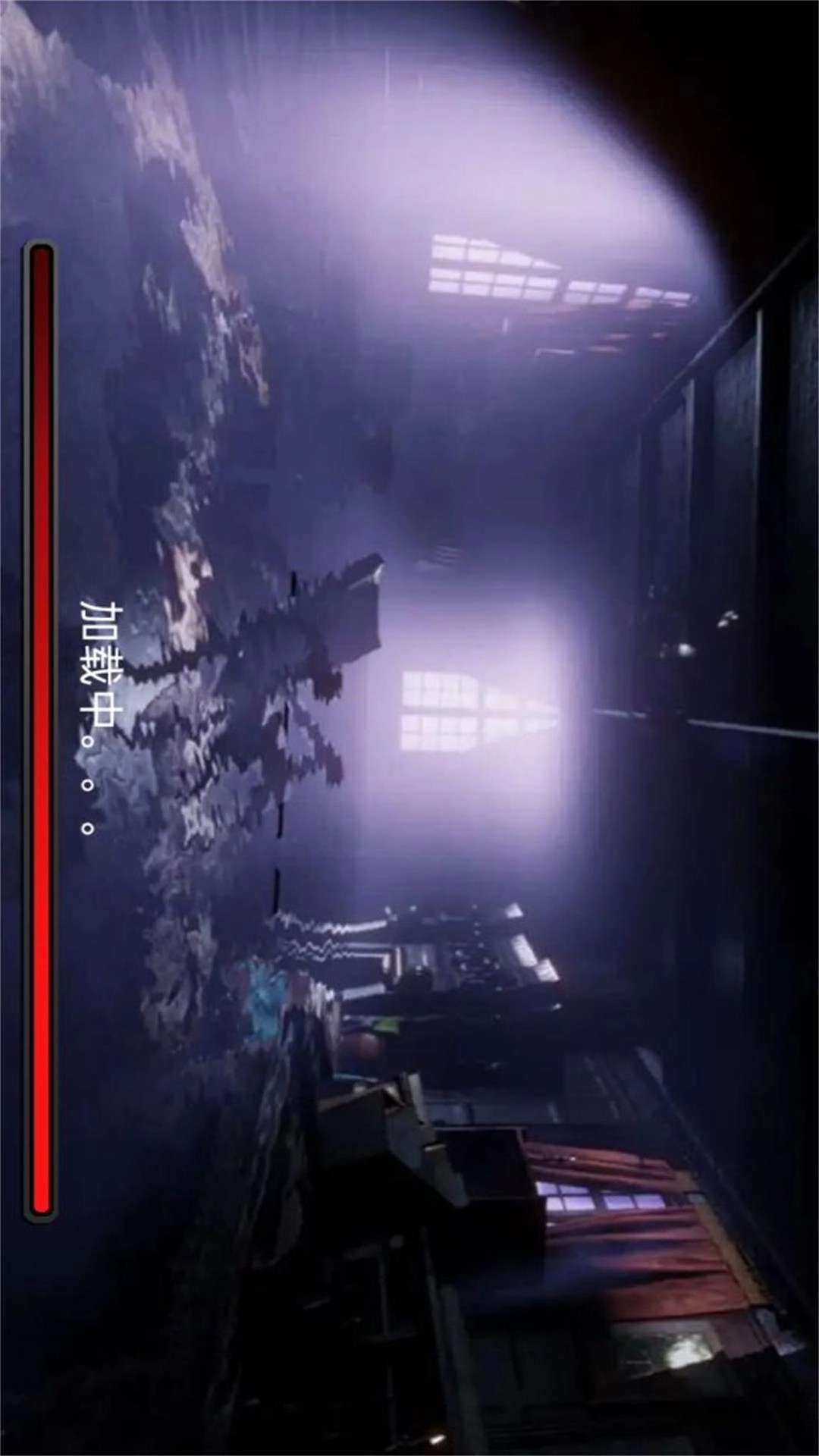 阴影之下密室战