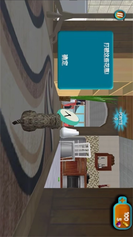 奶奶贴心小猫-我是猫