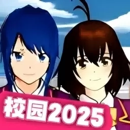 疯狂校园大作战-樱校青春少女