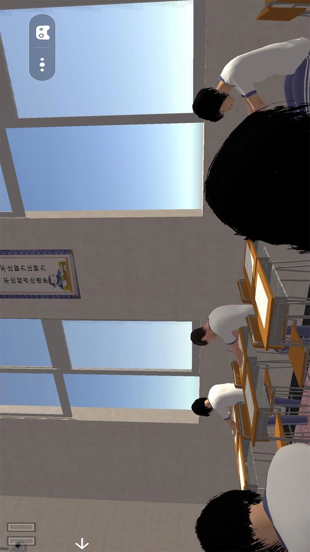 找出十二处诡异地方-第八中学异常