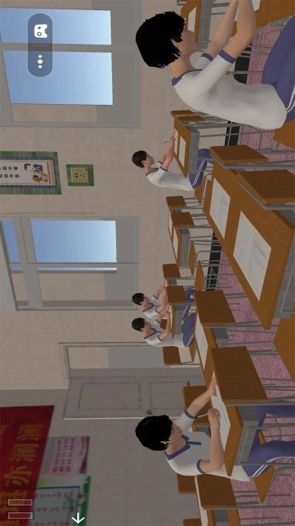 找出十二处诡异地方-第八中学异常