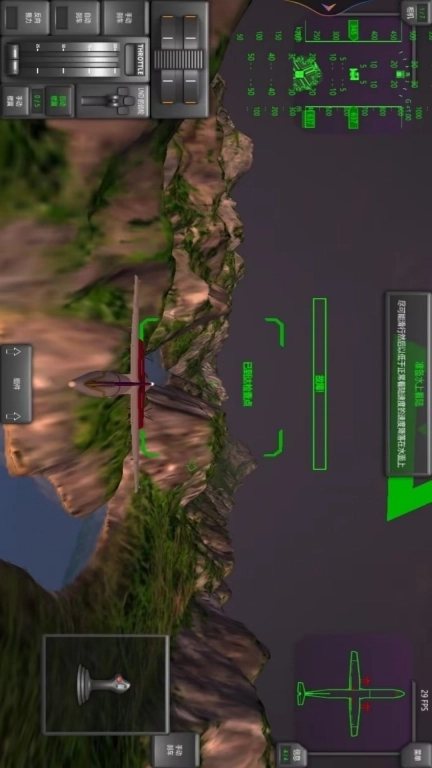 模拟飞机驾驶3D-涡轮螺旋桨飞机3D