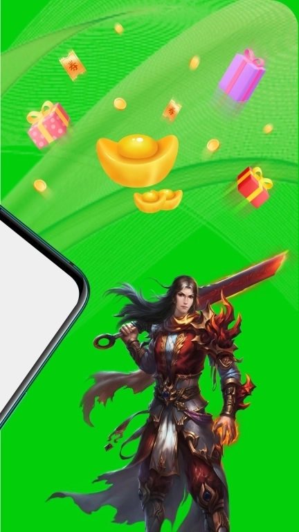 折扣丸-游戏福利折扣