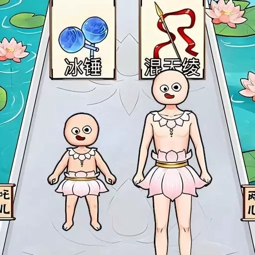 疯狂脑洞传-逃出炉鼎