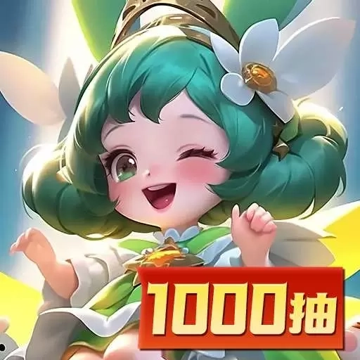 街机枪神-王者卡牌无限抽送月卡