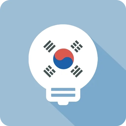 莱特韩语学习背单词