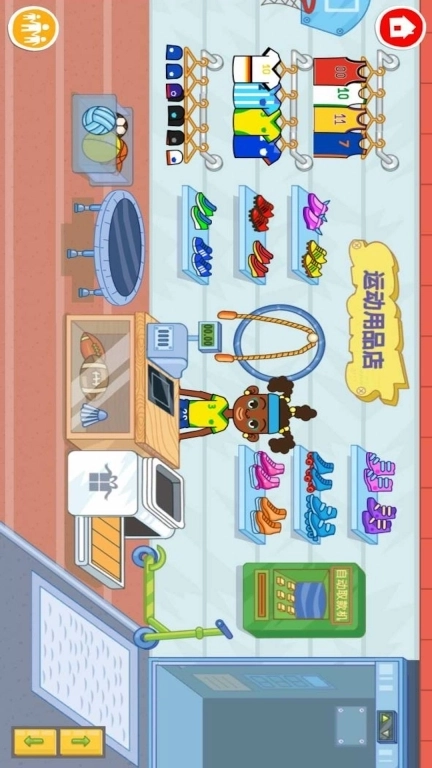 小镇家庭生活模拟-托卡米加小镇生活