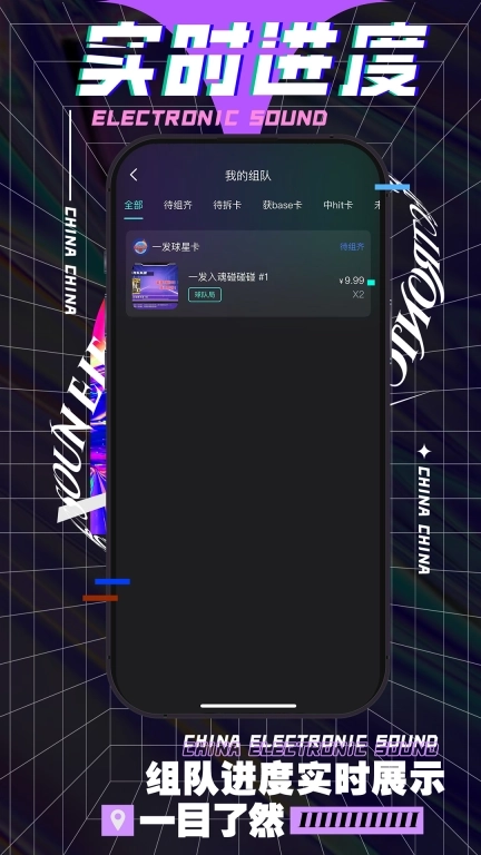 酷卡kuka-卡圈文化传播者