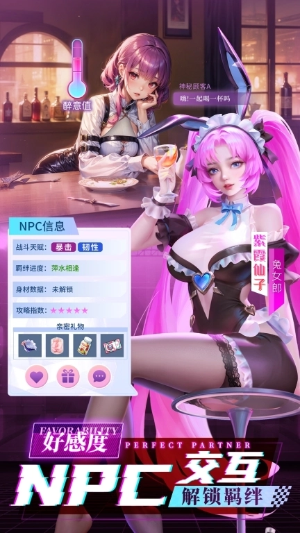 街机枪神-王者卡牌无限抽送月卡