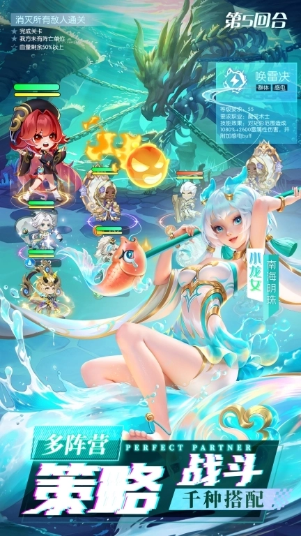 街机枪神-王者卡牌无限抽送月卡