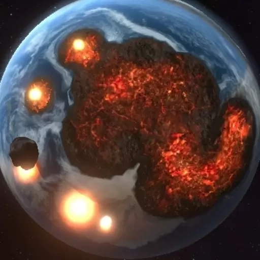 毁灭地球模拟器