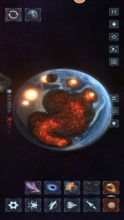 毁灭地球模拟器