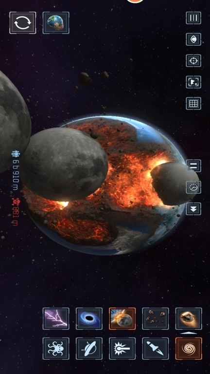 毁灭地球模拟器