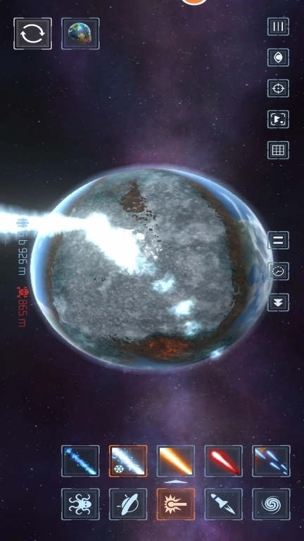 毁灭地球模拟器