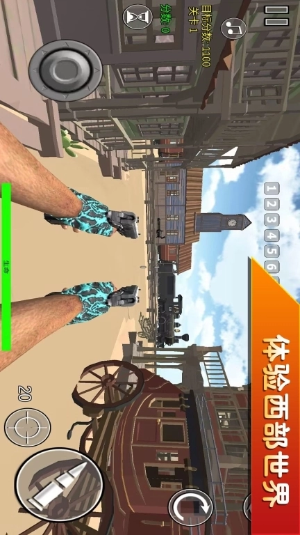 破坏大师出击-疯狂邻居